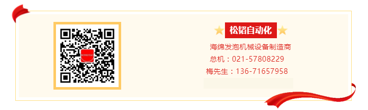 聯(lián)系圖01.png